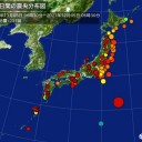 【 感染（確認） １９ 人 】