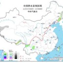 【 三峡ダム １７２ ｍ 】