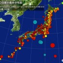 ★【 群馬 ３０人 】★／工場内クラスターでオミクロン株ではないようです。