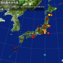 ★★【 内陸の タテ線 】（画像１）注意！