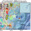 抗議デモで警官隊との衝突／『危機』という言葉では足りないほど厳しい｣　（＋加図＠８朝★）