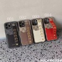 グッチ バンド付き iPhone13/13proケース ルイヴィトン ペットキャリー ブランド ペット用品