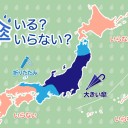 （とりあえ図）＋（とりあえず画像修正★）