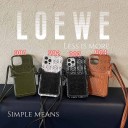 アイフォーン13 promax スマホケース Loewe 高品質 海外販売iphone12promax携帯ケース