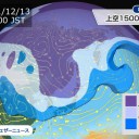 【 北陸の 平地でも 】雪の積もる可能性があります。