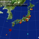 【 死亡 １ 人 】／【 感染（確認） １７ 人 】⇒★【 致死率 ５．９ ％ 】★★
