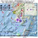 【　危険な可能性　】