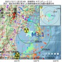 【　世界中　ワクチン　争奪戦　】