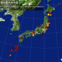 【 感染（確認） ２０ 人 】／気温差の大きな一日となります。