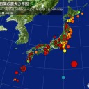 【 感染（確認） ２０ 人 】／気温差の大きな一日となります。