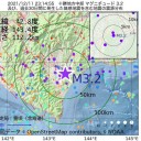 【 感染（確認） １４０ 人 】／【 死亡 １ 人 】⇒【 致死率 ０．７ ％ 】