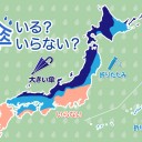 ★【 新潟 ０．１１６ μ 】／★【 福井 ０．１１４ μ 】／【 富山 ０．１０３ μ 】／【 山形 ０．１０１ μ 】