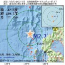 ずっと【　超過死亡　】が記録されています。　（＋加図＠夜）