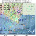 ずっと【　超過死亡　】が記録されています。　（＋加図＠夜）