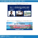 シティエクセレントクラブの案内