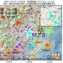 ★【　死亡例の４割が　】ワクチン接種完了者 ★　（＋加図＠夜）