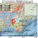 ★【　死亡例の４割が　】ワクチン接種完了者 ★　（＋加図＠夜）