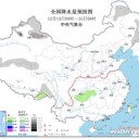 【 台風 ２２ 号 】／【 三峡ダム １７１ ｍ 】