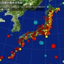 ★【 市中感染 】始まった ／　少しずつ増加して　／【 短期間で 】 一気に事態が変わる ★
