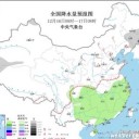 ★【 台風２２号 】⇒「スーパー台風」に ★