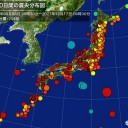 ★ 性善説に基づいた【 自宅隔離 】機能しなかった★／【 神奈川 ３６ 人】／【 東京 ３０ 人 】…