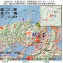 ★【 感染者急増 】過去最多記録を一気に更新／【 入院や死亡例が増える 】★