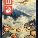 【NEO】赤の伝説のドラゴン！