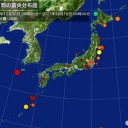 ★【 神奈川 ２９ 人 】／★【 東京 ２８ 人 】