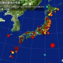 ★【 神奈川 ２９ 人 】／★【 東京 ２８ 人 】