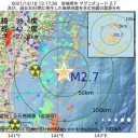 【 検閲 】／現代社会の末路を見ている。