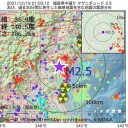感染を減らすための緊急かつ強力な行動が必要である。