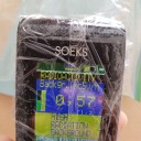 ★【 東海地方 が。⇒ 浪江町 に。 】★