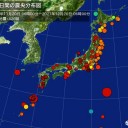＜東京都心で今季初の冬日＞