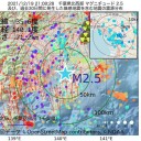 ★【 値上げ ＋ 値上げ ＋ 値上げ 】★／【 残業代が消えて 】 低所得化 する 中流 ★　（徒図４）＋（補遺っ＠２５夜）