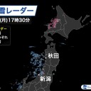★★【 千葉 （市川） ０．１２８ μ 】／★★【 東京 （町田） ０．１２１ μ 】／★【 東京 （根津） ０．１１２ μ  】／★【 アカウント凍結 ＋ 更新停止が 継続 中 】★