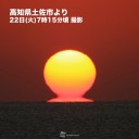 【 兵庫 ０．１０７ μ 】