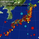 ★ 感染（確認）【 東京 ３７ 人 】＋【 神奈川 ３７人  】★