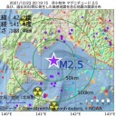 ★【 全国的な 増加 傾向 】★