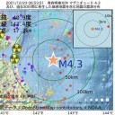 ★【 全国的な 増加 傾向 】★