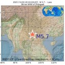 高速太陽風は、速度が下がり始めています。