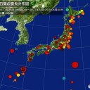 ★【　東京 −2 ℃　】（ 水道管 凍結 注意 ）★／★【 東京 市中 感染 】★