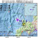 ★【 全国的な増加傾向 】はっきり。★／確実に漂いだしている楽観的空気も懸念材料です。