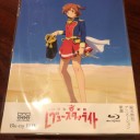 【アニメ】強いお酒を、飲んだ時みたい