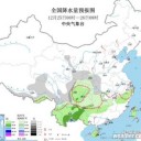 【 三峡ダム １７０ ｍ 】