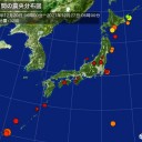 ★【　急増への 明確な 予兆　】★　（徒図２）＋（夜補遺っ）