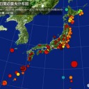 ★【　急増への 明確な 予兆　】★　（徒図２）＋（夜補遺っ）