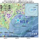 ★【 booster接種を繰り返し 】⇒【 心筋炎の リスク上昇 】★