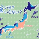 ◆【 岩見沢 0.0 ６５ μ 】◆／【 俱知安 0.0 ４８ μ 】／【 旭川 0.0 ４７ μ 】／【 稚内 0.0 ４６ μ 】／【 泊村 ≒泊原発 0.0 ４５ μ 】…