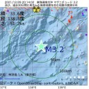 （徒図２）