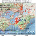 【　真逆への　二極化　】　（＋補遺っ＠２９午後）